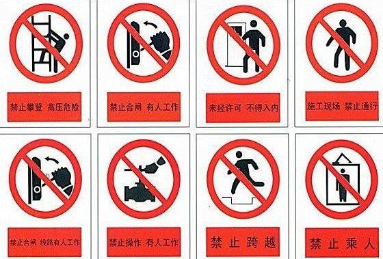 电工证考试报名网
